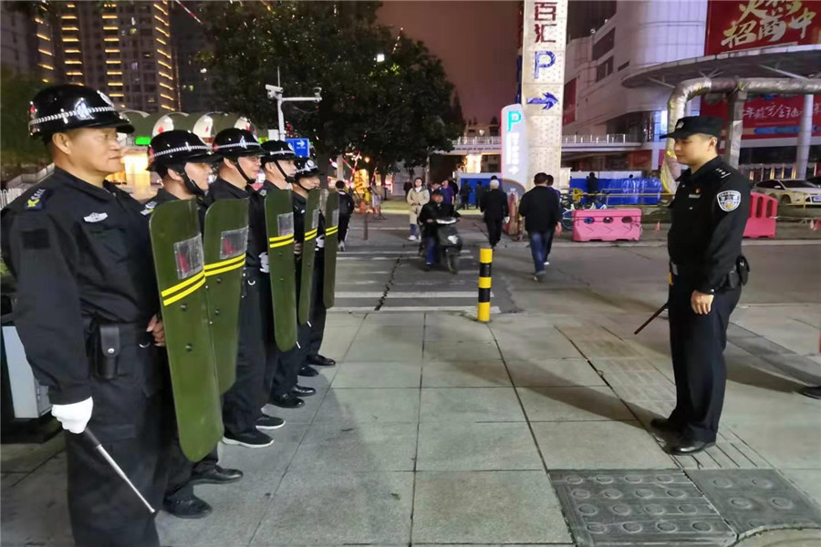“不忘初心、牢記使命”主題教育活動
